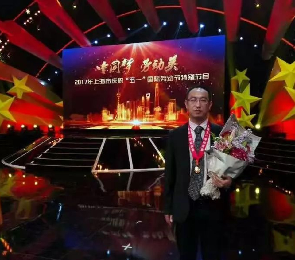 热烈祝贺杨书军同志荣获2017全国五一劳动奖章荣誉称号